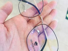 -精益眼镜(建三店)
