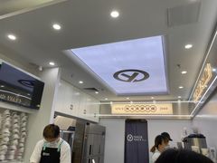 -雅克雅思(大厂鑫乐广场店)