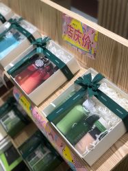 -悦诗风吟innisfree