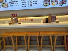 -十八梯邓凳面(大坪正街店)
