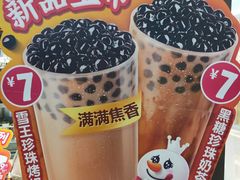 -蜜雪冰城(陆家嘴店)