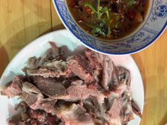 -三中高皇羊肉馆