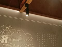 -贡宴盐帮菜自贡驻京联络处餐厅