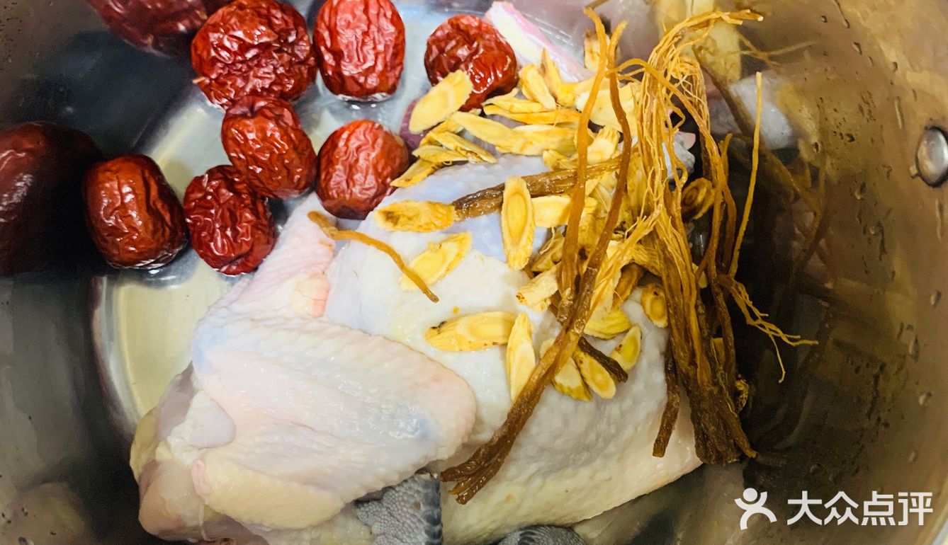 煲鸡汤红参须黄芪