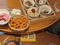 -茶去咖啡屋(武侯祠店)