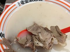 -清真·金鑫隆牛羊肉(环山路店)