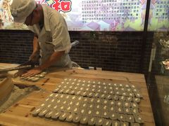 -叶受和(观前街店)