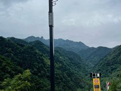 -秦岭终南山世界地质公园翠华山景区
