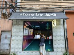 -JPG coffee(广州体育西店)
