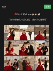 -北遇映画PHOTO GRAPHY STUDIO