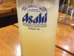 -Isekura