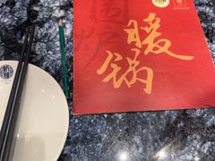 -新雅(丰盛里店)