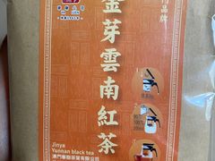 -华联发展销售中心(十月初五街店)