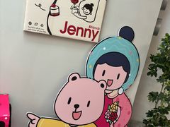 -静宜和她的朋友(星海广场店)