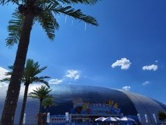 -天山海世界·米立方