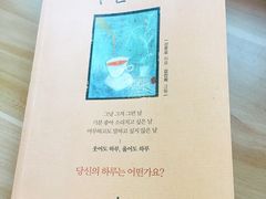 -青春分食(仙林大学城店)