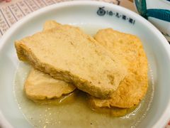 -卤儿道道(杭州大厦501店)