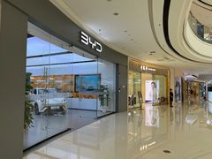 -万达广场(南宁青秀店)