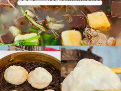 -百年尹氏汤包(湖南路狮子桥店)