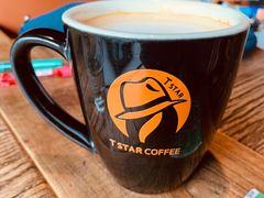-D STAR COFFEE帝星咖啡