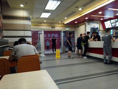 -乡村基(南坪上海城店)