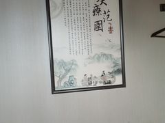 -裕和堂中医推拿艾灸(太古汇臻品店)