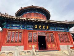 -大钟寺古钟博物馆