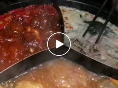 -渝味晓宇火锅(合川路店)