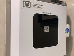 -烟台碧海饭店(烟台火车站店)