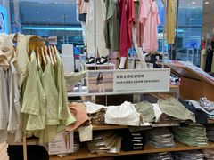 -优衣库(石家庄裕华万达广场店)