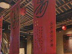 -串盟烧烤大排档·长沙美食地标(星沙店)