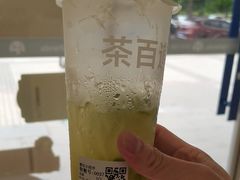 梅子橄榄柠檬-茶百道(广州天河华师校内店)