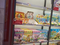 -蜜雪冰城(大智路店)
