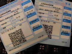 -博纳国际影城(合肥银泰中心店)