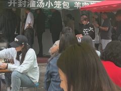 -李记五香豆沫