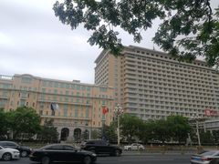 -北京饭店