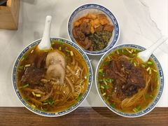 -永丰面馆(汉口路店)