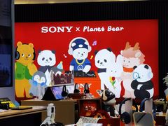 -Sony Store 索尼(上海淮海中路店)