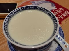 -赵记传承·中式甜品(中山石岐大信店)