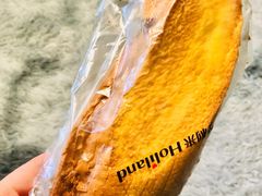 -好利来(川大店)