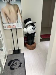 -咪咪比基尼脱毛专业店