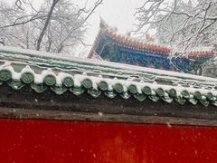 -北京国子监胡同