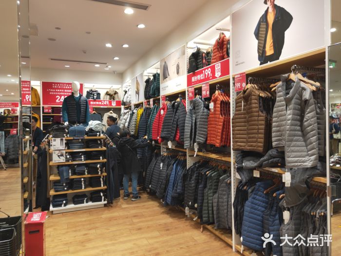 优衣库(郑州丹尼斯大卫城店)图片