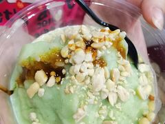 -夏食光安顺小舒冰粉冰浆(甲秀楼店)