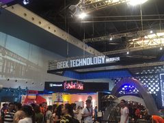 -东浩兰生上海世博展览馆