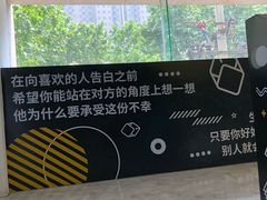 -CAFE'IN精品咖啡体验空间(小寨店)
