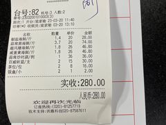 -盛港湾海鲜食府(黄沙店)