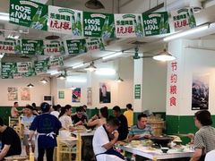 大堂-石灰市老火锅(北滨路店)