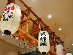 -小句号·精致料理(江南环球港店)