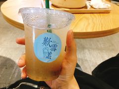 -歎雪糕低糖低脂Gelato冰淇淋